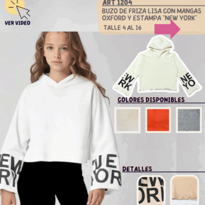 Buzo de frisa lisa "New York"