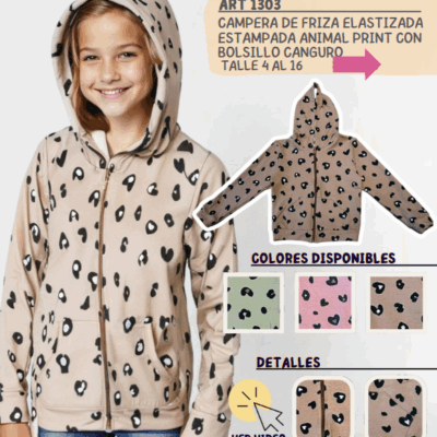 Campera de frisa "Animal Print"