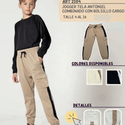 Jogger tela antoniel