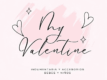 My Valentine